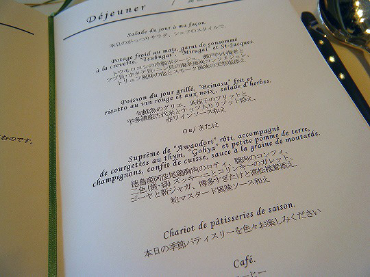 DSCF9126.jpg