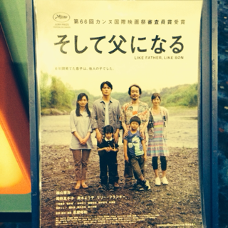image-20131009194441.png