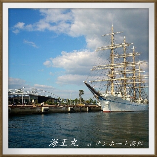 2012-10-29-20-51-45_deco.jpg