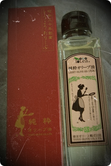 IMGP3880.jpg
