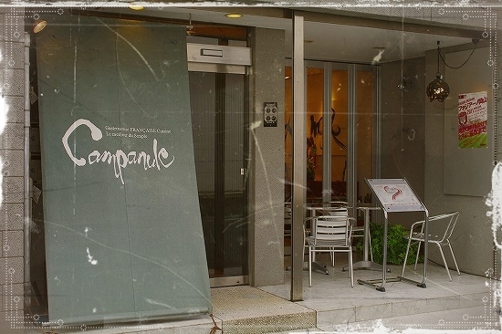 IMGP4839.jpg