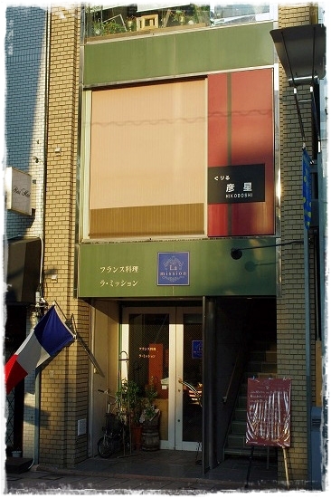 IMGP9902.jpg