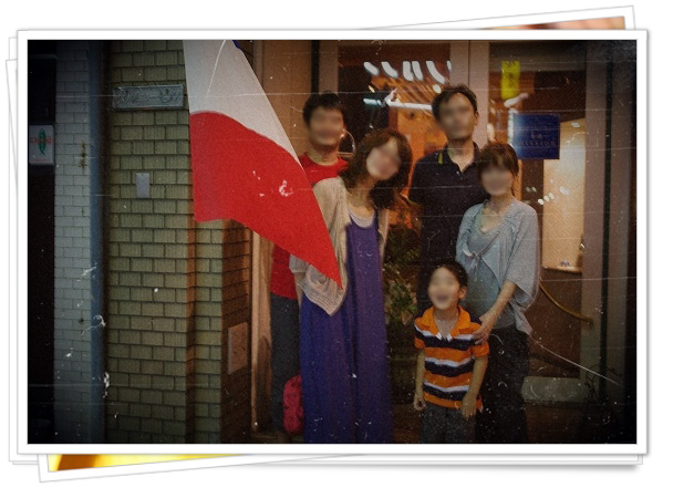 IMGP9931.jpg