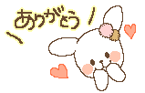 6d128fdd83cfde9b954751b3f96d2ac4.gif