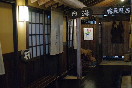 IMGP9326.jpg